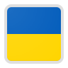 اوكرانيا