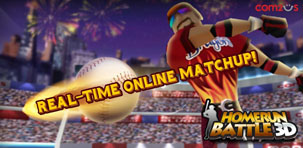 HomeRun Battle 3D