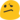 emoji_u1f615.png