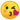 La imagen tiene un atributo ALT vacío; su nombre de archivo es emoji_u1f618.png