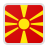 Makedonia Utara