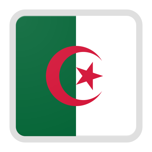الجزائر