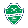 Al-Ahli