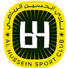 الحسين إربد