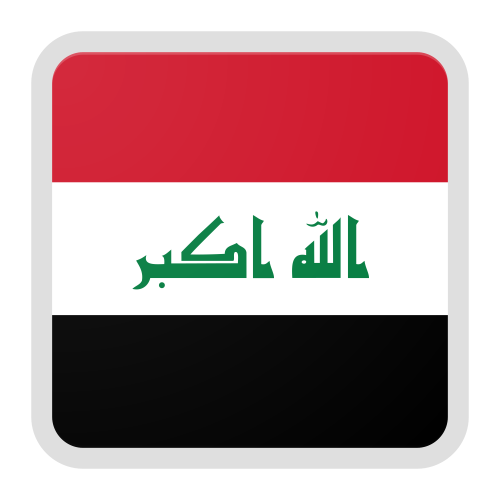 IRQ
