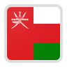 عمان 